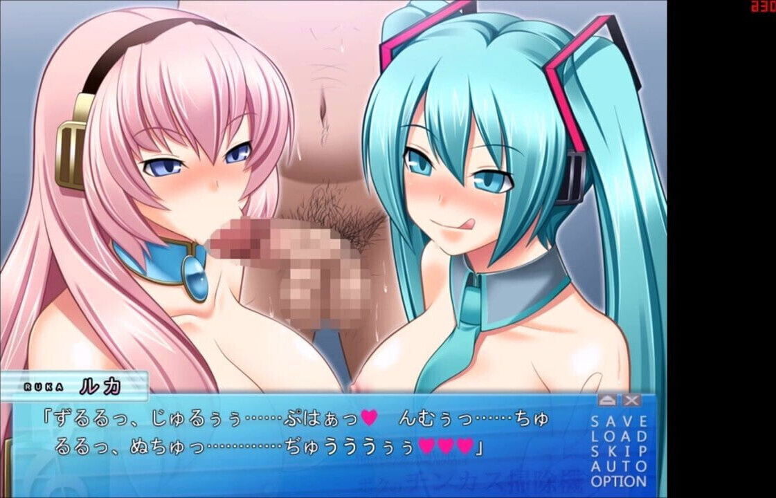 Turquoise idol is my smegma cleaner - Luka & Miku (Blowjob)