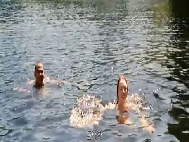 Hutchison lying back forest floor