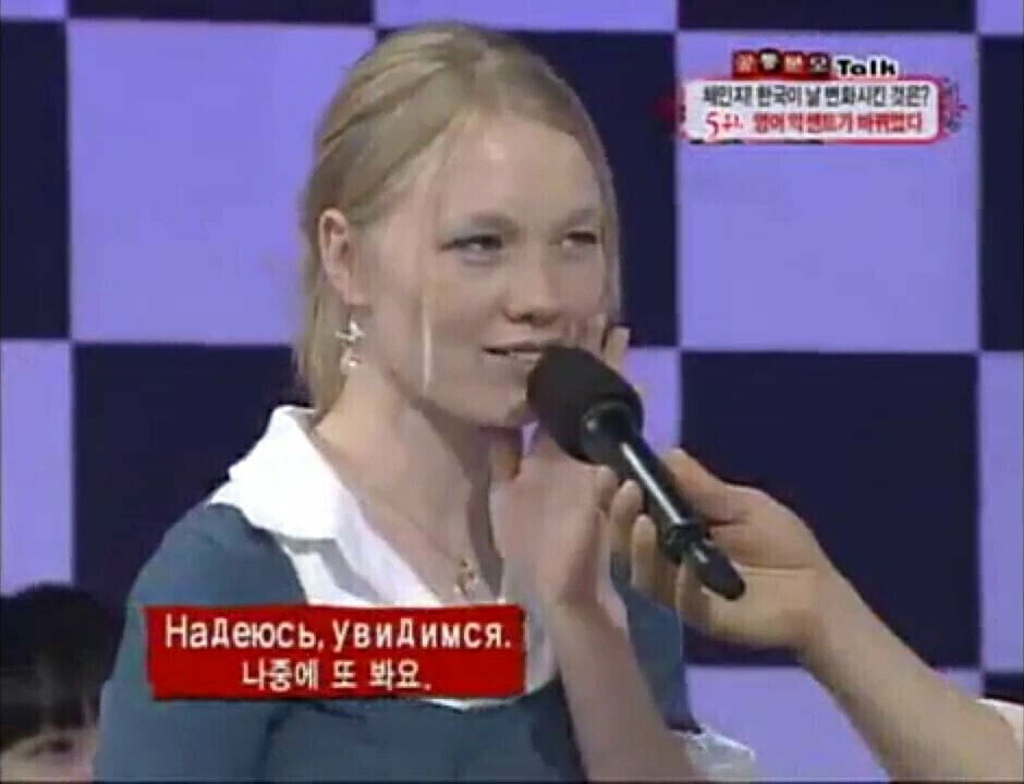 Misuda Global Talk Show Chitchat Beautiful Ladies