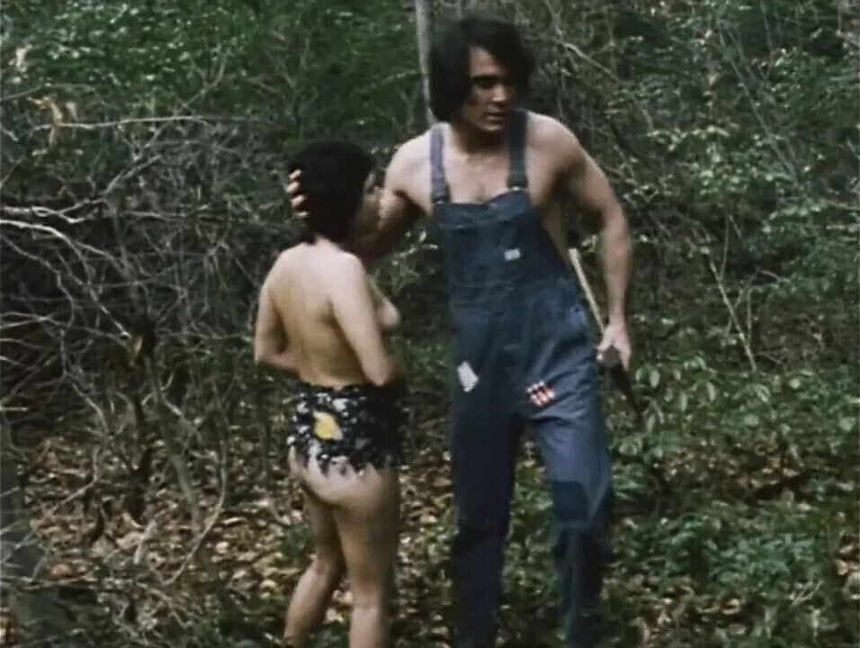 Abner (1975, Barbara Carson, full movie,