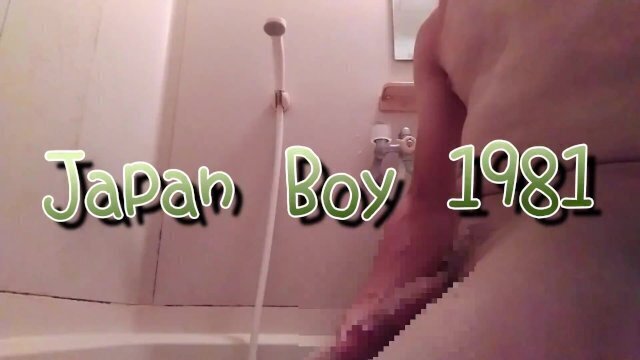 真夏に石鹸で男子オナニー