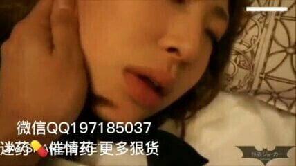 Chinese beauties powerful