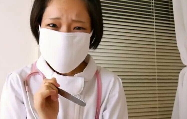 Nurse Dental Fetish Solo