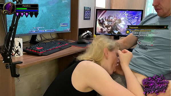 boyfriend plays World Warcraft, wanted feel mouth AnnyCandy Painboy