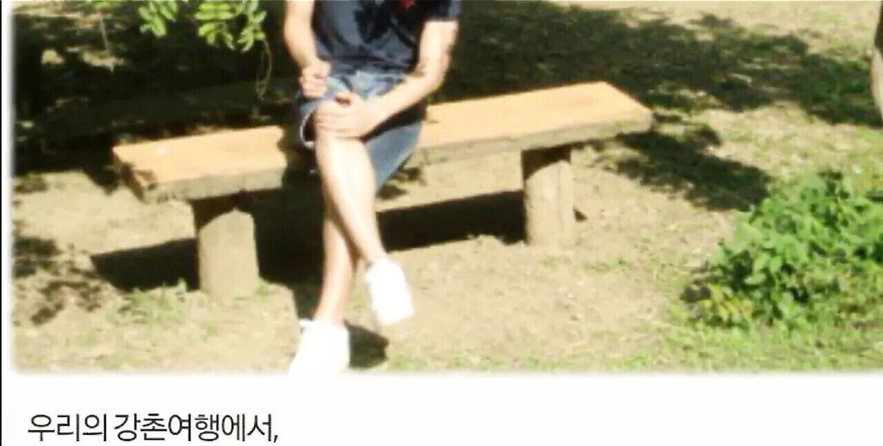 Korean Civilian Love Couple