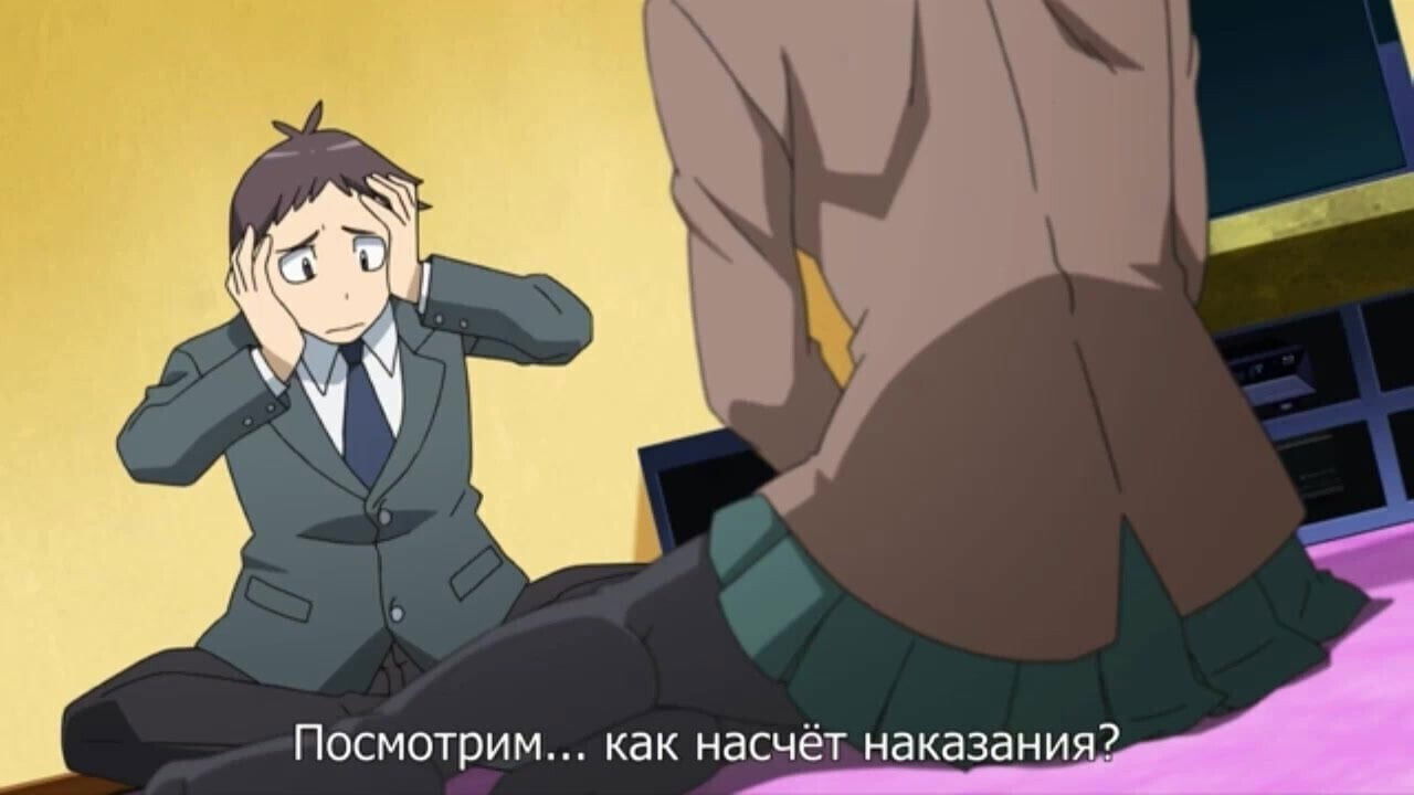 want visit after school? Hentai Uncensored