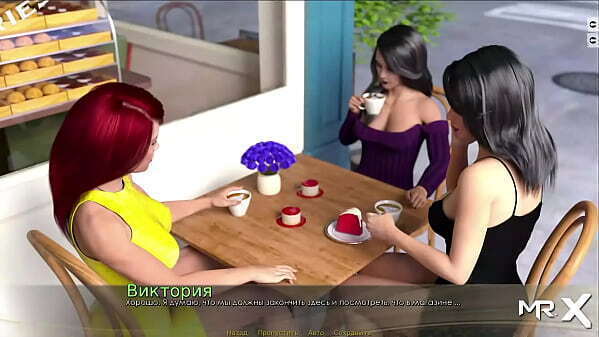 Retrieving Past-Scene Extra