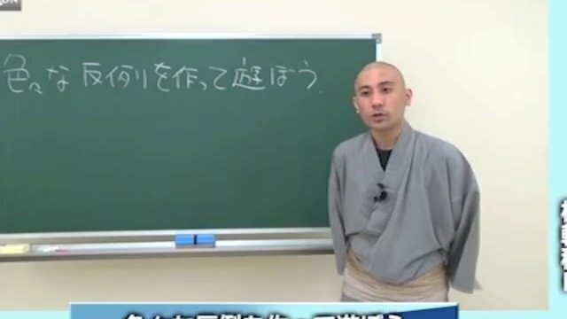 Play math with counterexamples Introduction, highschool examples difficult university students