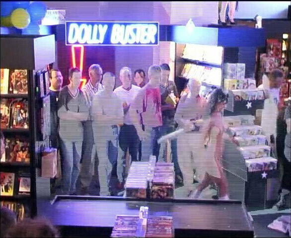 Hausmesse Erotikstore hier wird gebumst