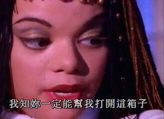 Penthouse - Venus Descending Part 3