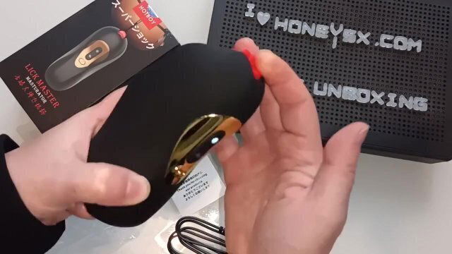 Unboxing HOTBOY Lick Master dragon (Club-des-branleurs.fr)