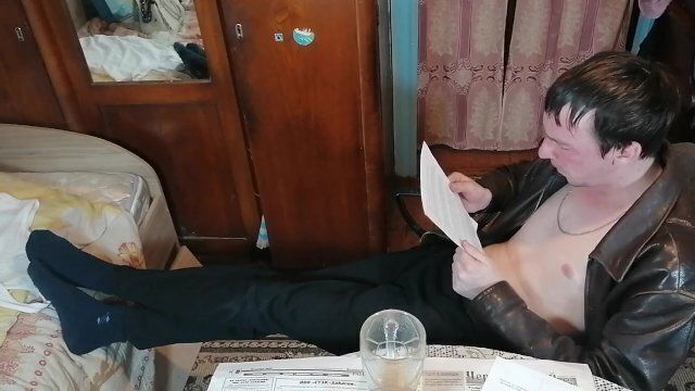 Fuking News German Edition