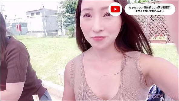 貝殻ニップレス千葉温泉【なっち旅】