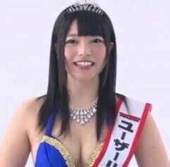 Introducement for some Fun between Mom and her Son