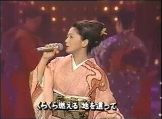 AMAGI GOE by SAYURI ISHIKAWA