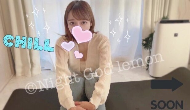 本能のままに腰を振る様子がえっろい