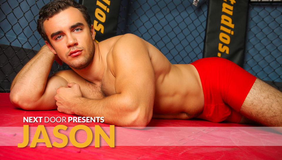 NextdoorMale - Jason XXX Video