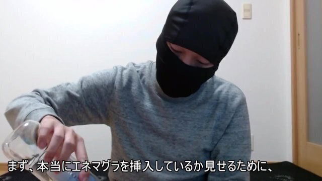 ケツイキvsヨガ Part1 ヨガのウォーミングアップでケツイキ5回！