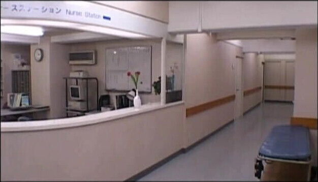 Japanese Bondage Vintage