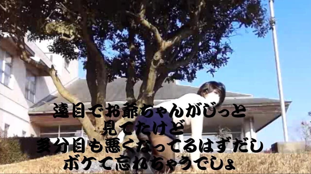 panchira outdoors part1