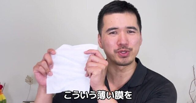 処女膜の真実！処女は初めての後、血は出ません