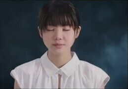 Haru yo koi by Kiyoe Yoshioka