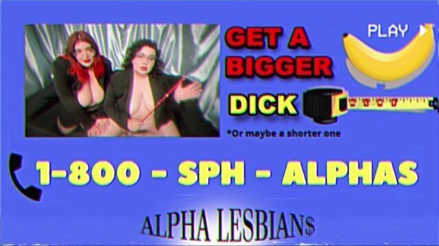 SMALL DICK? WE HAVE THE SOLUTION! (rip off infomercial) TRAILER