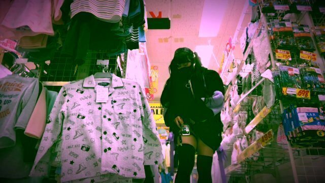 買い物中にパルスで動けなくなった男の娘