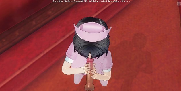 HENTAI nurse sucked patient