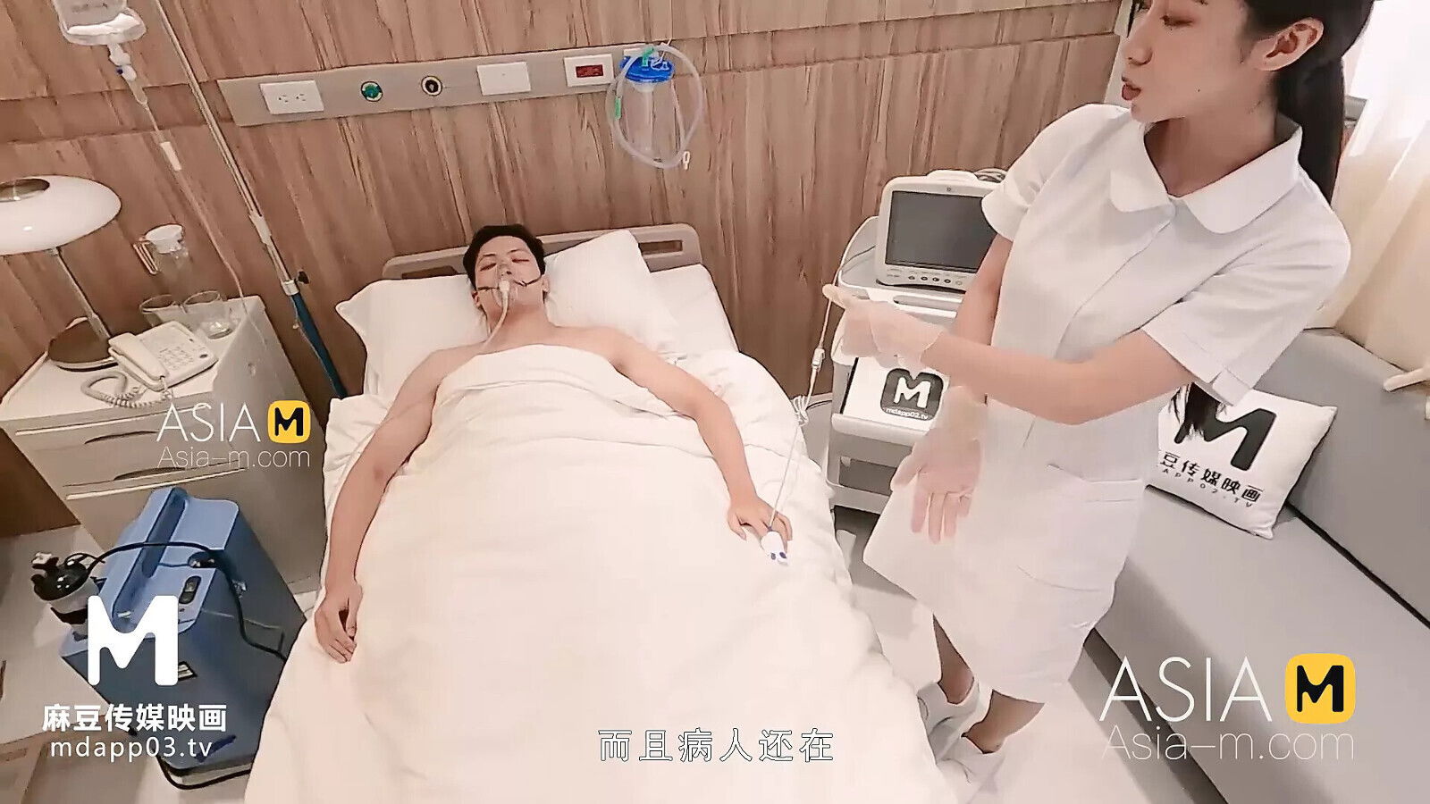 ModelMedia Asian Game Menu Su-MD 0130-2-Best Original Asian Porn Video