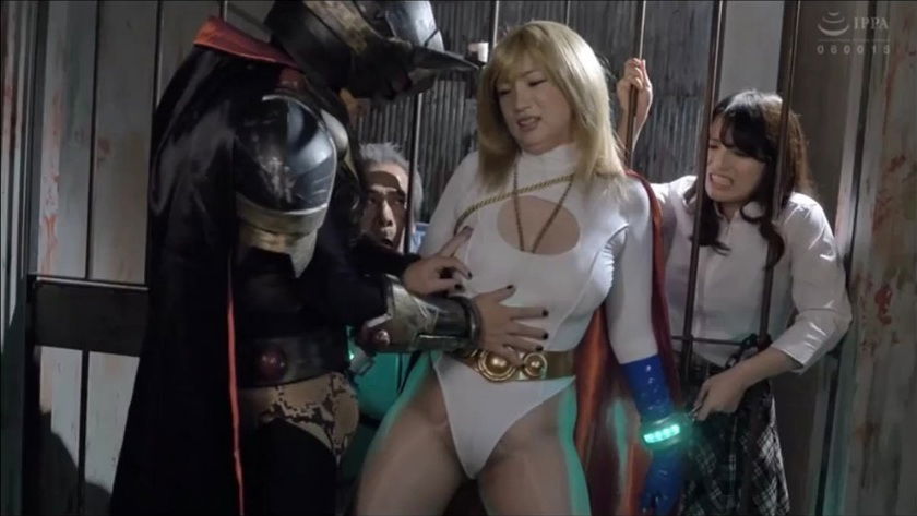 LT22 GHNU-83 Beautiful Witch Warrior Power Woman Hunting Izumi Sakuma