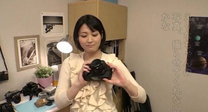 Small-titted Erina Nagasawa lying down having cunt poked