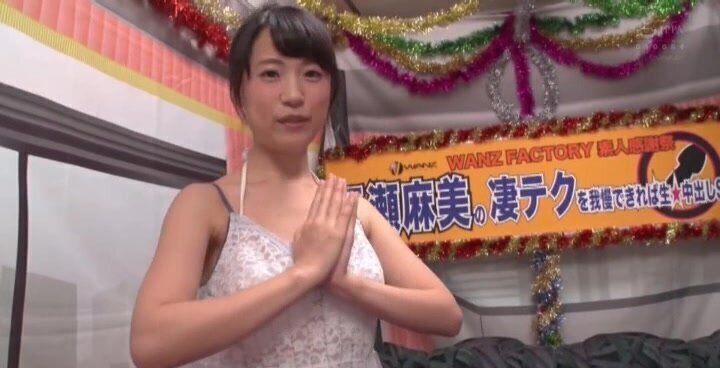 Lucky gets dick pleasured adorable Nagase Mami.