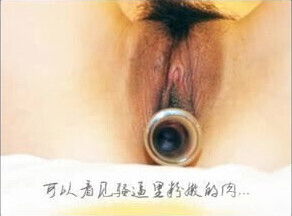 Chinese Amateur wife Inserted into vagina style