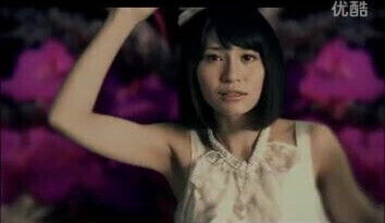 Nakazima megumi Japanese singer MV