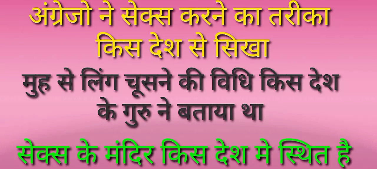 tips, questions answered, ling chusne parta