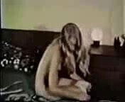 Push it pull it Mr foot long