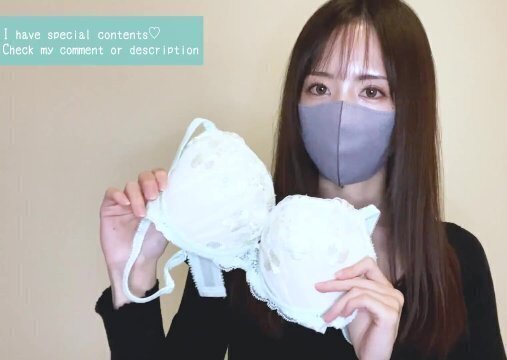 Japanese Cosplayer pull shorts haul