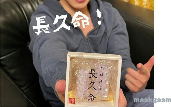 【個人撮影】ぽっちゃり素人人妻に『長久命』を試してみたらイキすぎた。