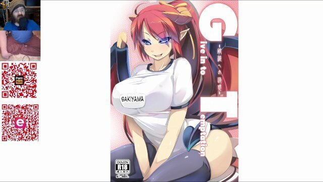 Reading Give Temptation