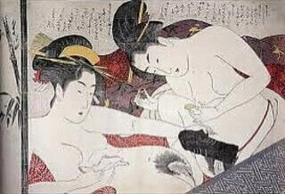Japanese Vintage Art UKIYOE