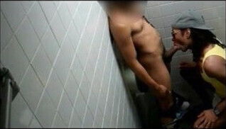 Dominican Men's Room