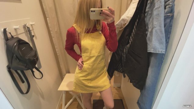 Didn't Anything Fucked Fitting Room.