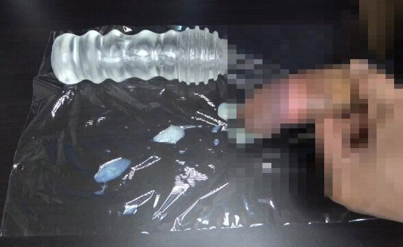 オナホが気持ちよくて射精する 個人撮影 オナニー 女性向け