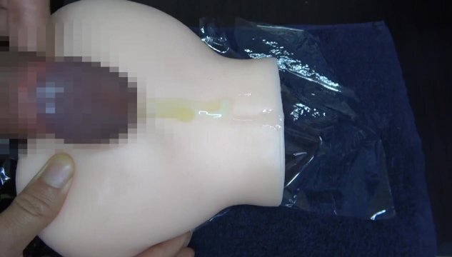 オナホが気持ちよくて射精する 個人撮影 オナニー 女性向け