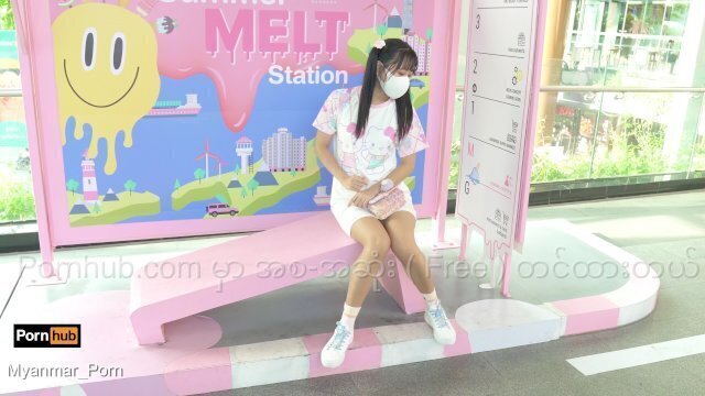 ချစ်စရာ မြမြလေး အရည်ရွှမ်းရွှမ်း ....စောင့်ချက် ကြမ်းကြမ်း