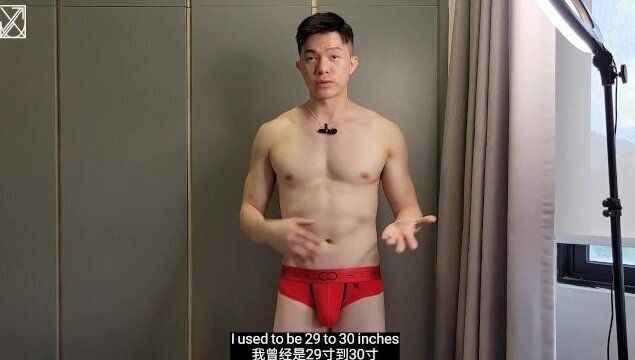 Try-on 2eros Series Underwear Reviews JYAU