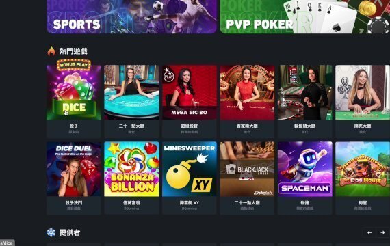 OwlDAO 空投來襲！ coinmarketcap 新空投任務 同時也可以進去 Owldao裡面也有 airdrop...