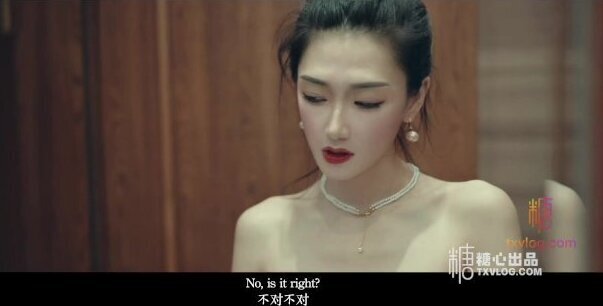 女白领私汤的邂逅