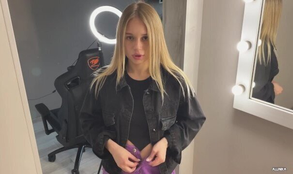 Came Neighbor Quick While Home.